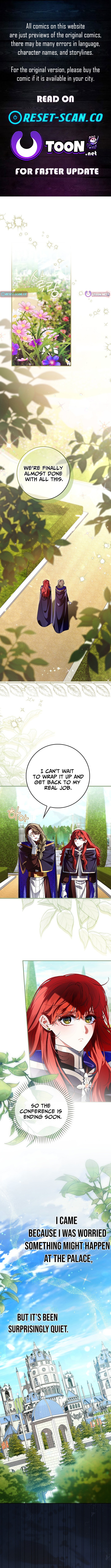 We Don’t Know Each Other Anymore - chapter-23 - Page 1