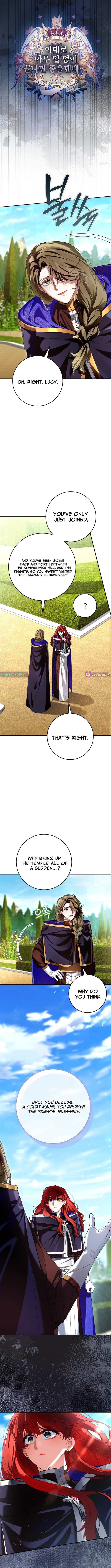 We Don’t Know Each Other Anymore - chapter-23 - Page 2
