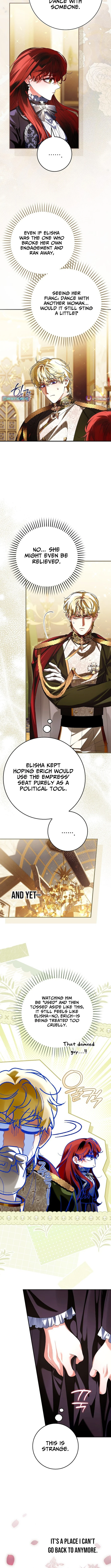 We Don’t Know Each Other Anymore - chapter-26 - Page 2