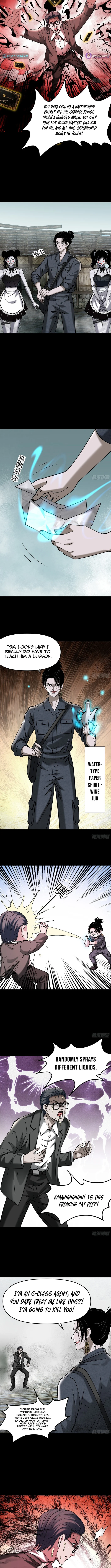 When the Strange Descended, My Paper Maid Came to Life - chapter-1 - Page 4