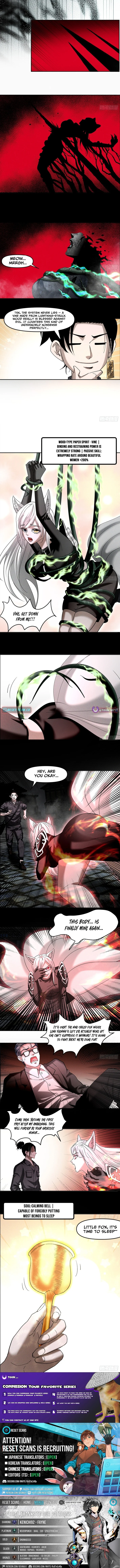 When the Strange Descended, My Paper Maid Came to Life - chapter-3 - Page 2