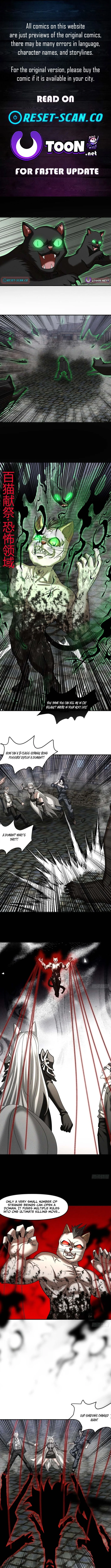 When the Strange Descended, My Paper Maid Came to Life - chapter-6 - Page 1
