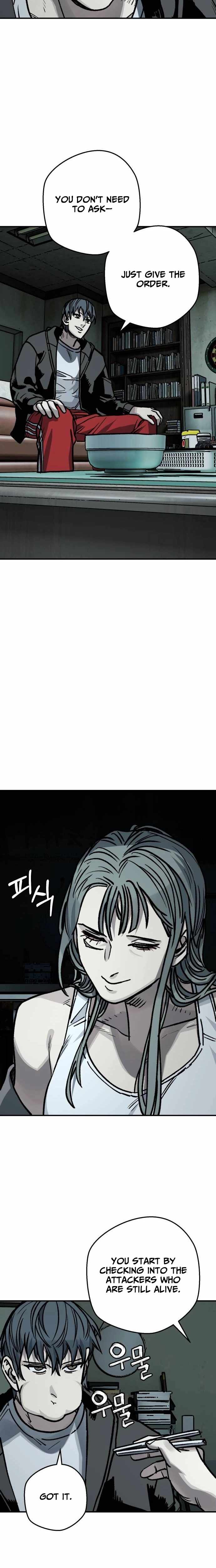 Who Is the Sinner - chapter-11 - Page 13