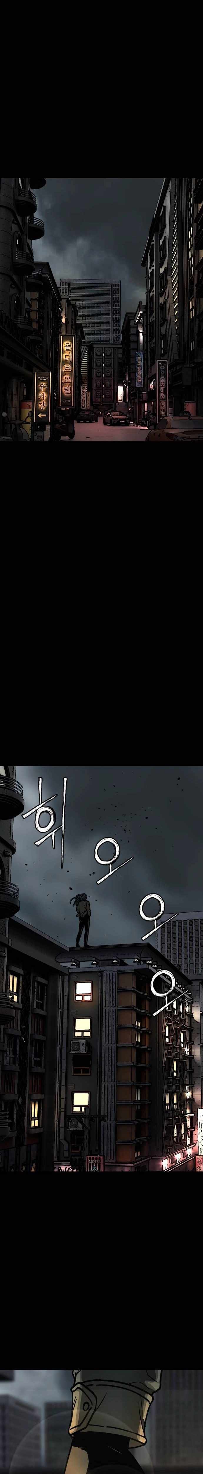 Who Is the Sinner - chapter-11 - Page 23