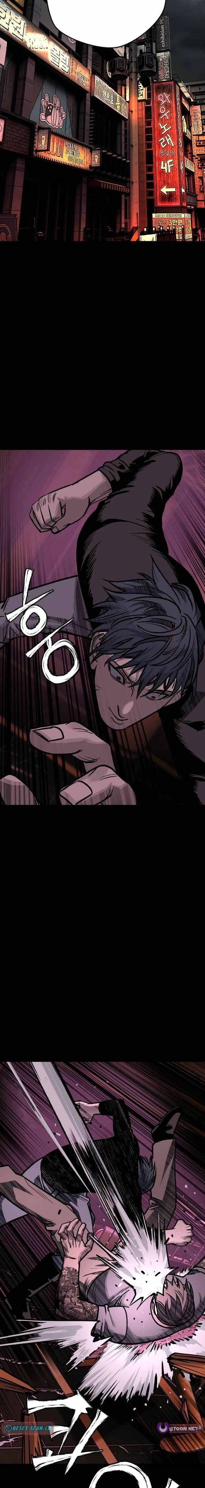 Who Is the Sinner - chapter-12 - Page 22