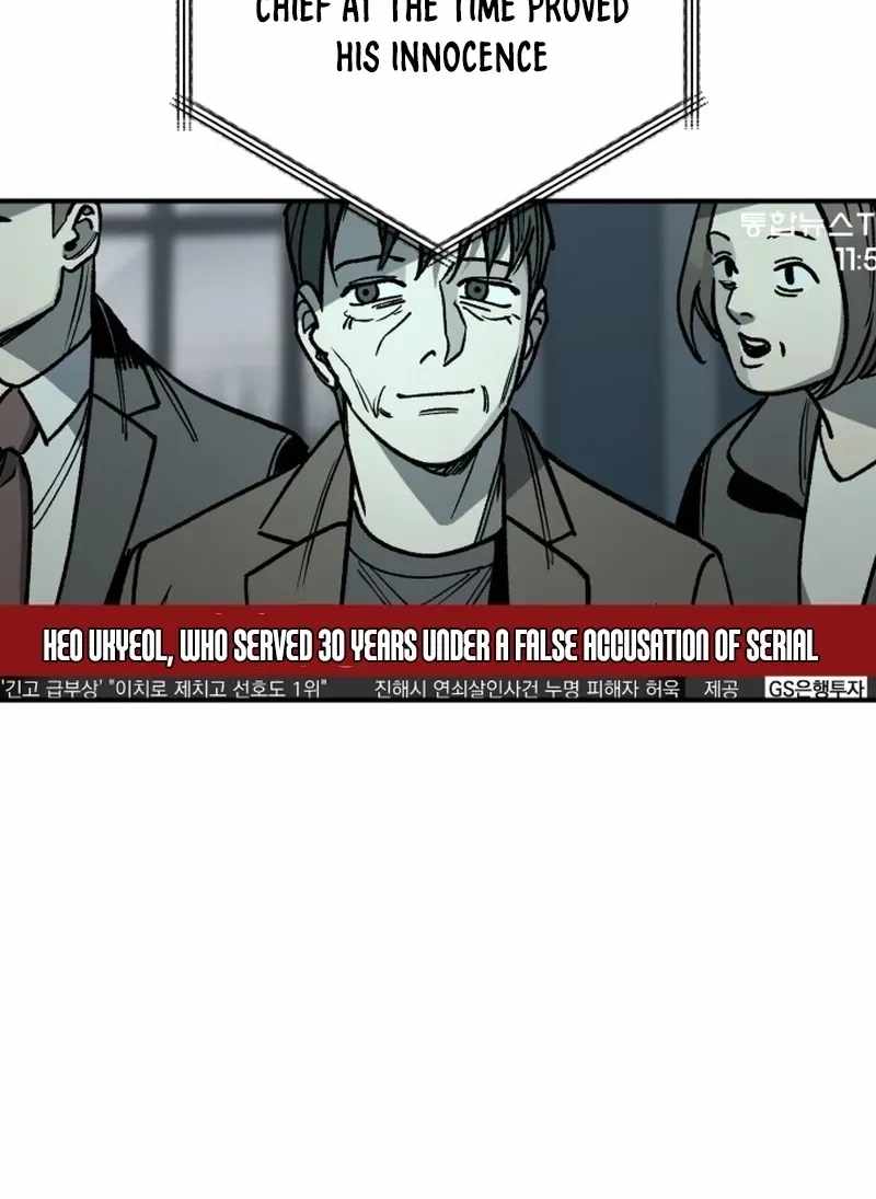 Who Is the Sinner - chapter-3 - Page 18