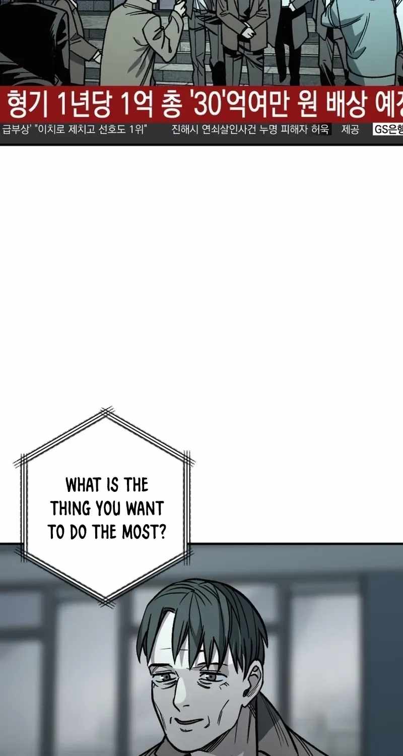 Who Is the Sinner - chapter-3 - Page 23