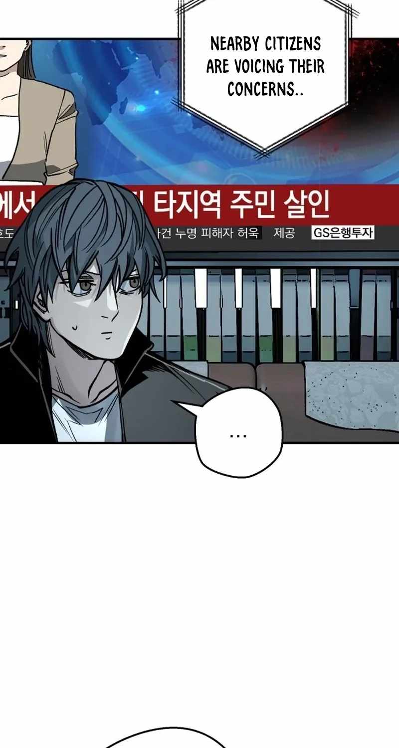 Who Is the Sinner - chapter-3 - Page 5