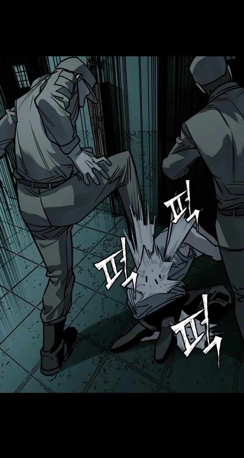 Who Is the Sinner - chapter-3 - Page 72