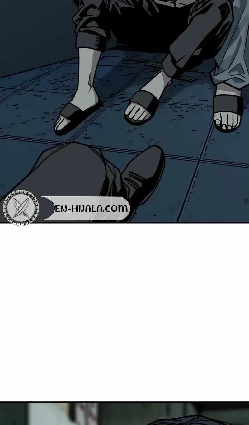 Who Is the Sinner - chapter-3 - Page 90