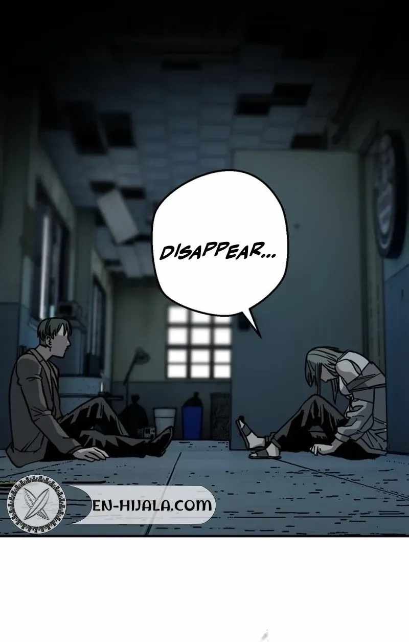 Who Is the Sinner - chapter-3 - Page 96