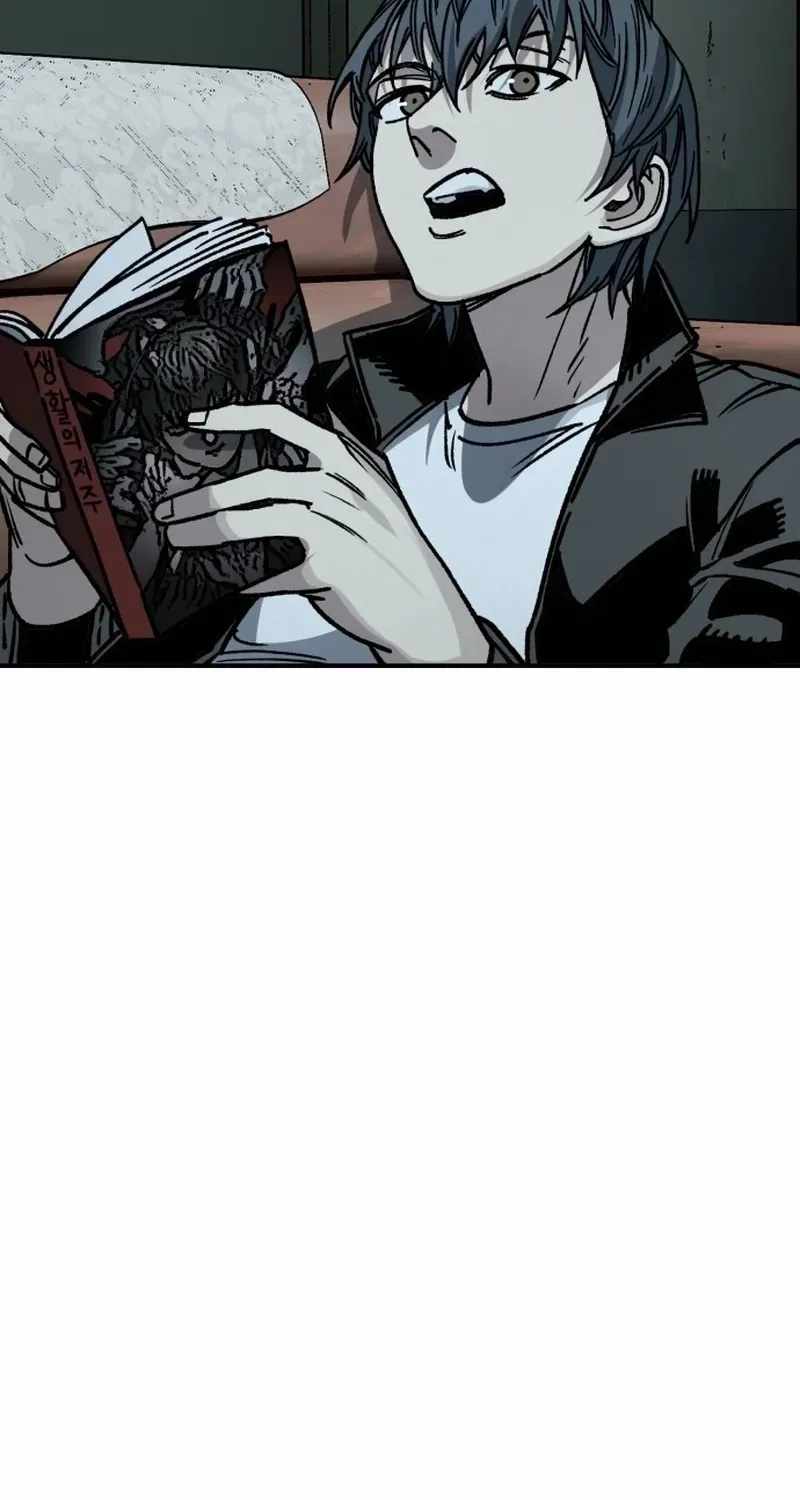 Who Is the Sinner - chapter-4 - Page 10