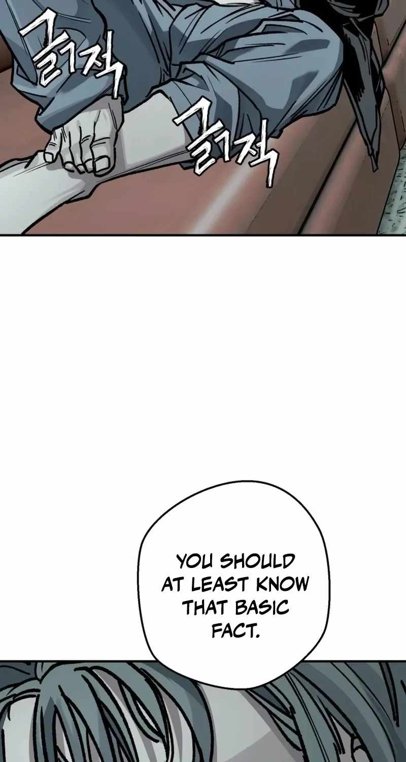 Who Is the Sinner - chapter-4 - Page 15