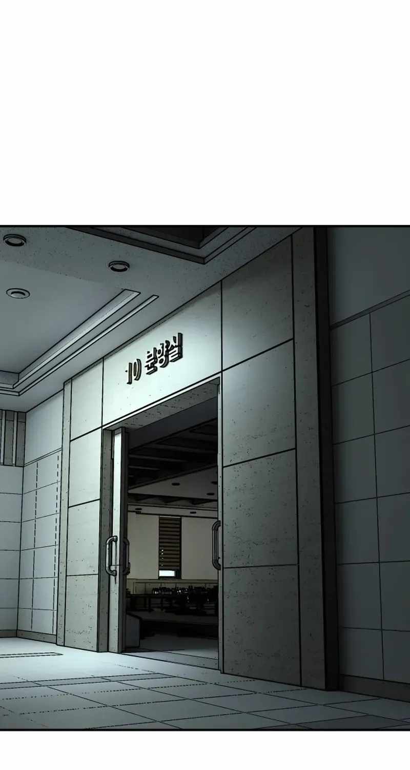 Who Is the Sinner - chapter-4 - Page 35