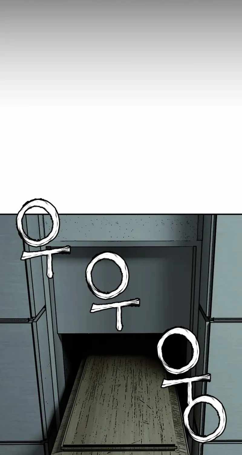 Who Is the Sinner - chapter-4 - Page 55