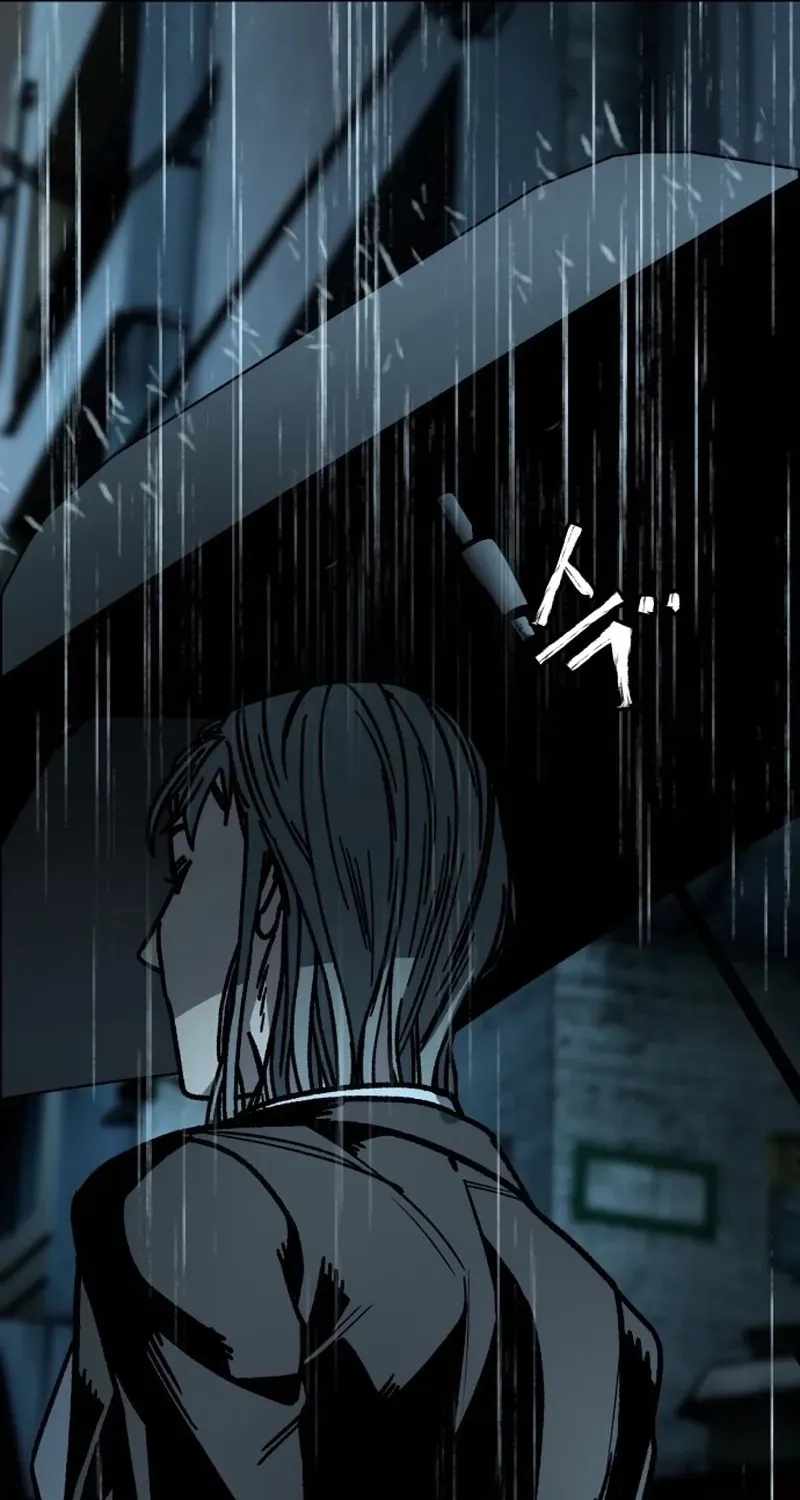 Who Is the Sinner - chapter-4 - Page 72