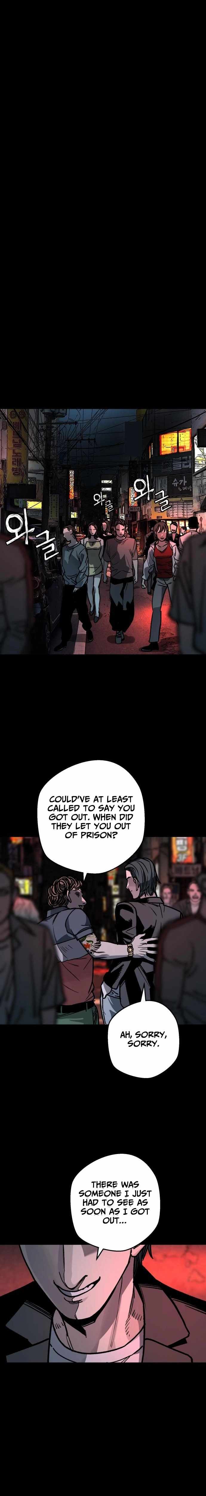 Who Is the Sinner - chapter-5 - Page 19
