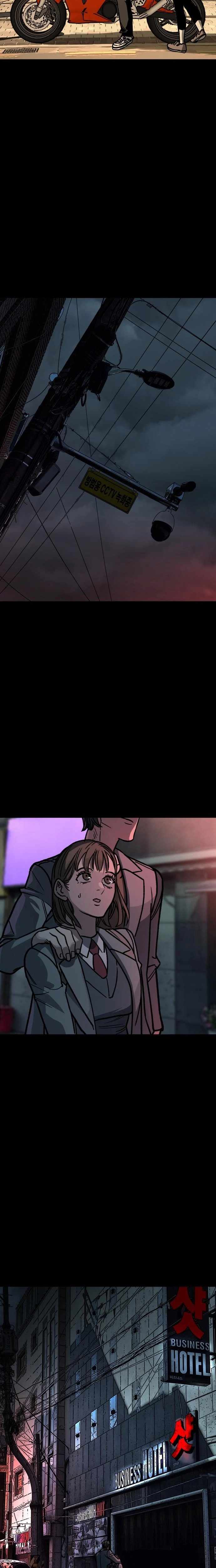 Who Is the Sinner - chapter-5 - Page 7