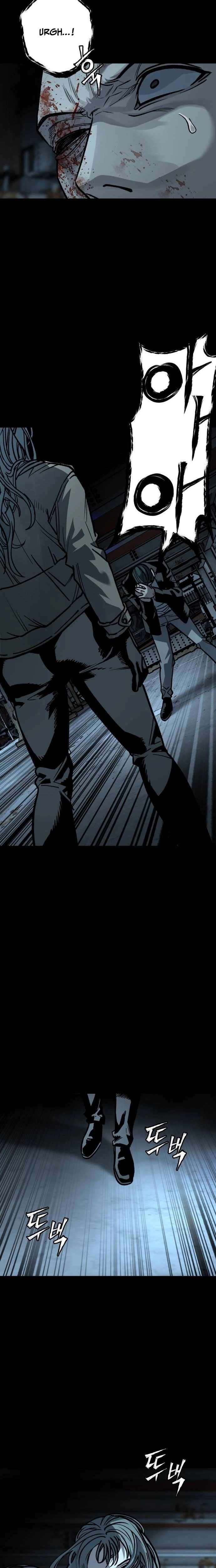Who Is the Sinner - chapter-7 - Page 2