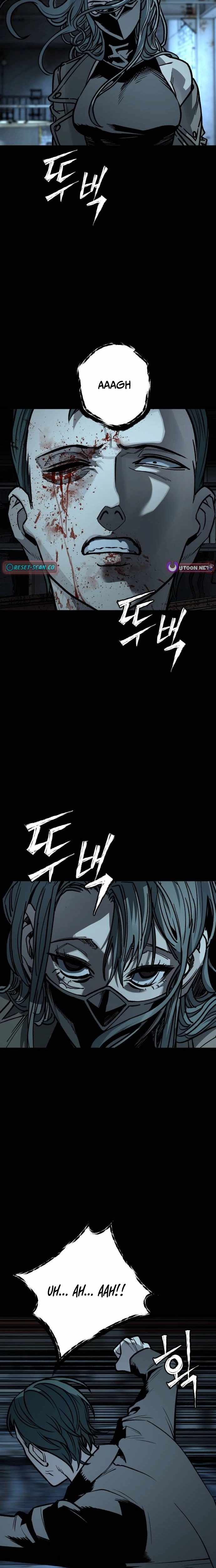 Who Is the Sinner - chapter-7 - Page 3