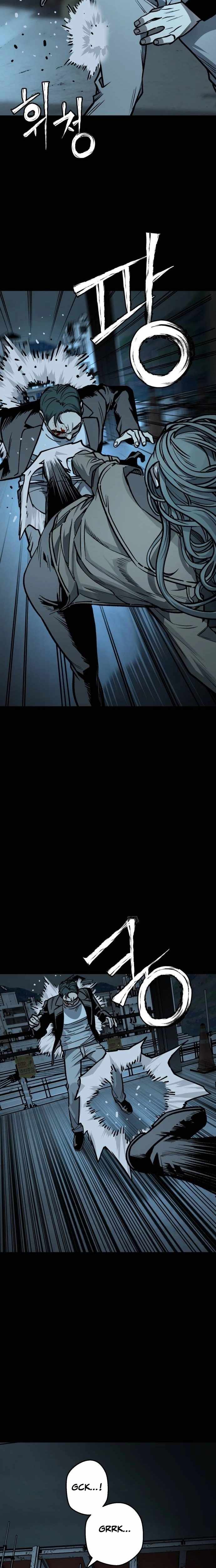 Who Is the Sinner - chapter-7 - Page 5