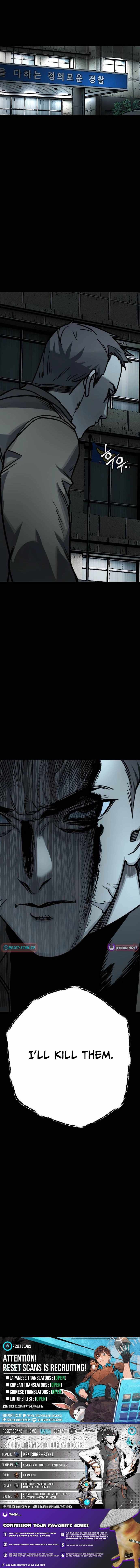 Who Is the Sinner - chapter-9 - Page 25