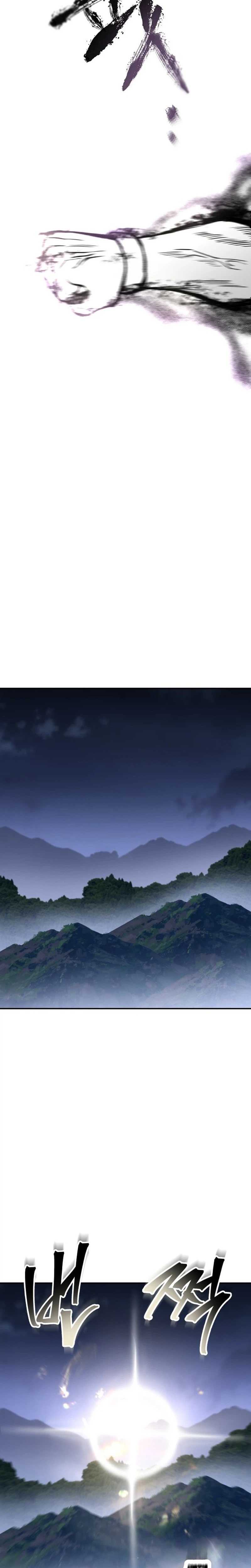 World’s Strongest Straight Punch - chapter-1 - Page 21