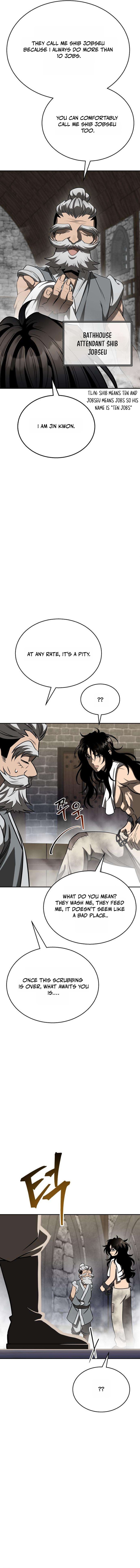 World’s Strongest Straight Punch - chapter-2 - Page 23