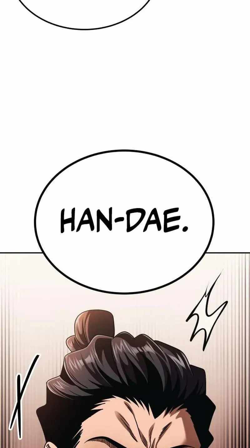 World’s Strongest Straight Punch - chapter-7 - Page 25
