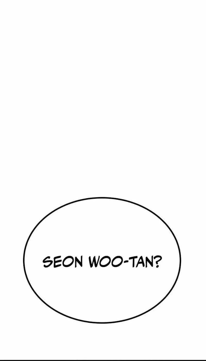 World’s Strongest Straight Punch - chapter-7 - Page 99