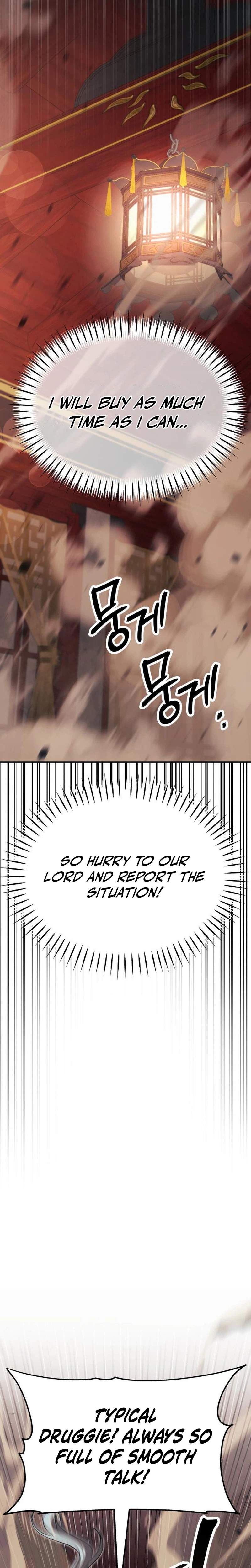 World’s Strongest Straight Punch - chapter-9 - Page 47