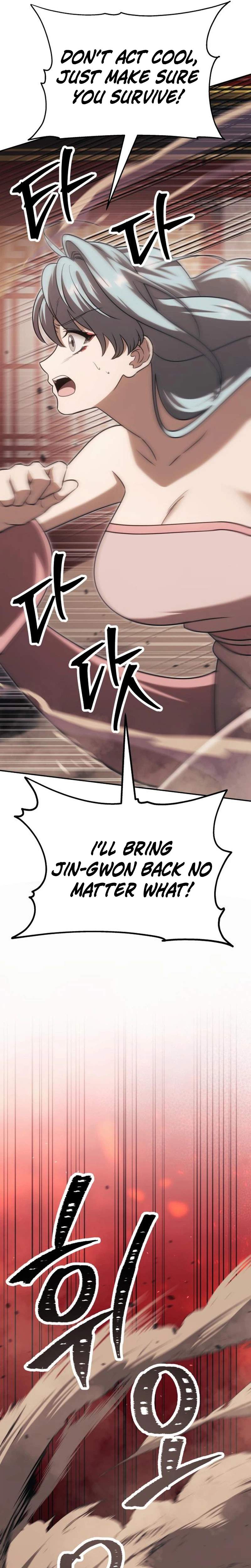 World’s Strongest Straight Punch - chapter-9 - Page 49
