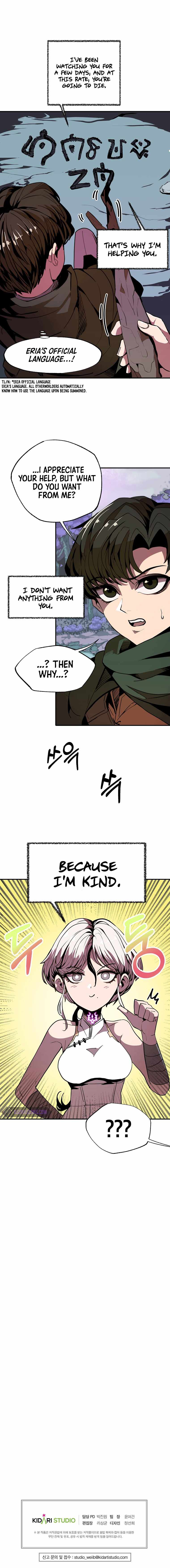 Worthless Regression - chapter-10 - Page 7