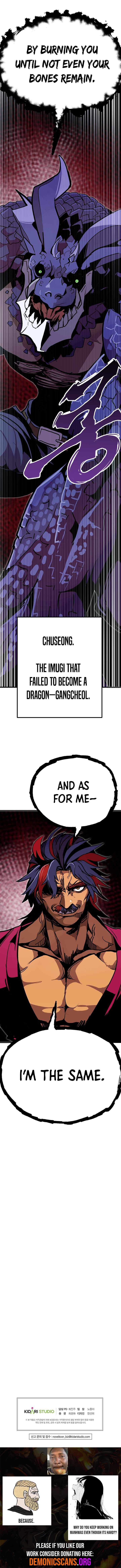Worthless Regression - chapter-100 - Page 14