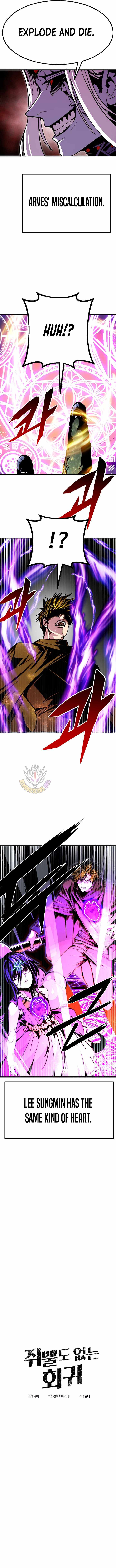 Worthless Regression - chapter-101 - Page 5