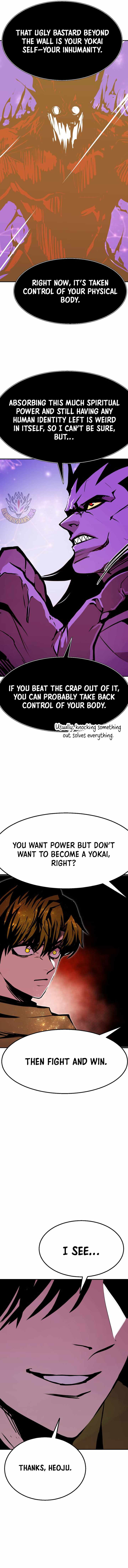 Worthless Regression - chapter-102 - Page 11