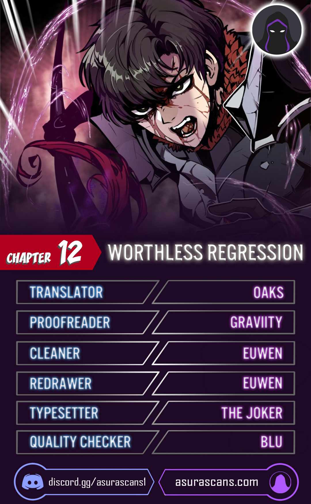 Worthless Regression - chapter-12 - Page 1
