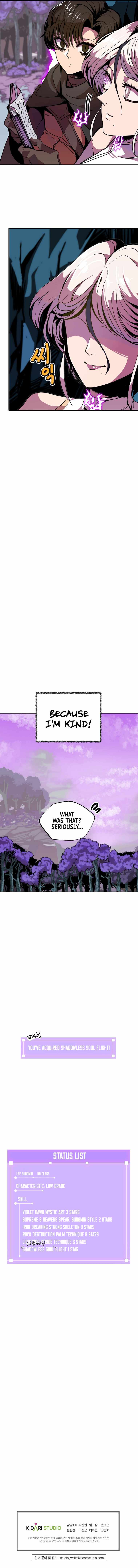 Worthless Regression - chapter-13 - Page 7