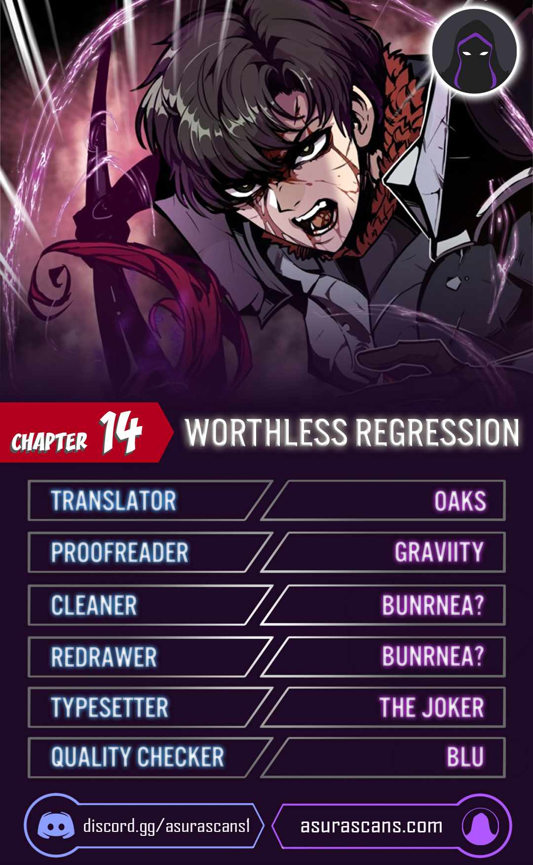 Worthless Regression - chapter-14 - Page 1