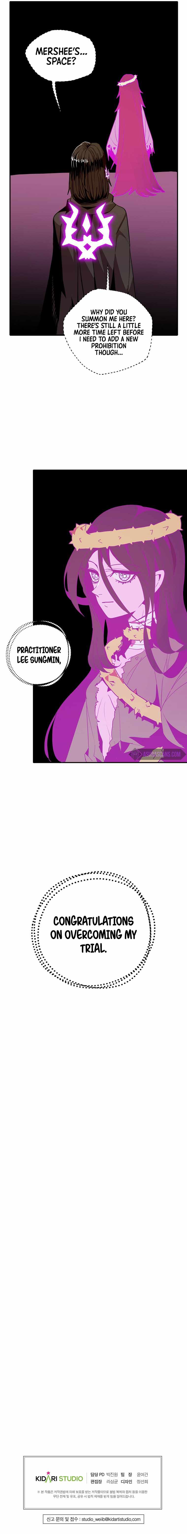 Worthless Regression - chapter-15 - Page 7