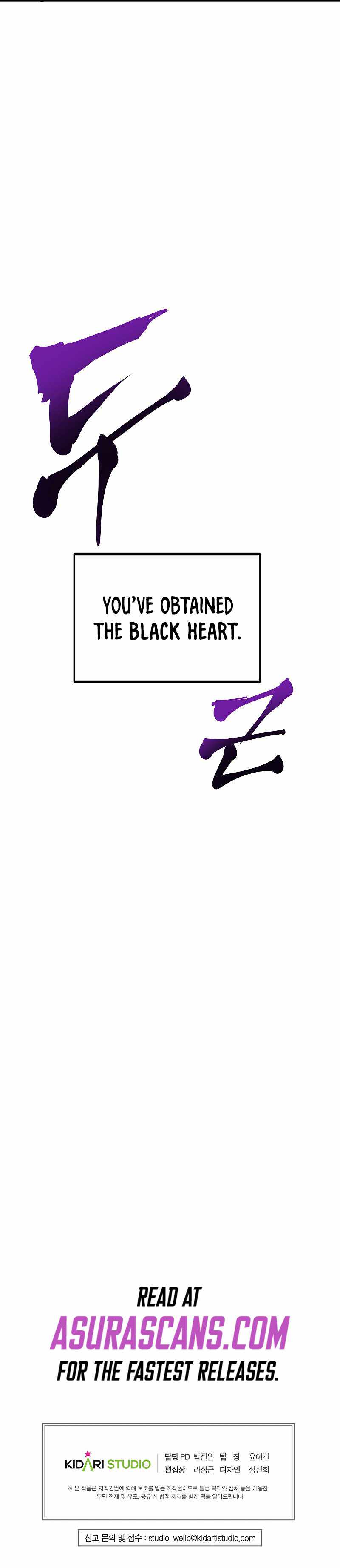 Worthless Regression - chapter-28 - Page 18