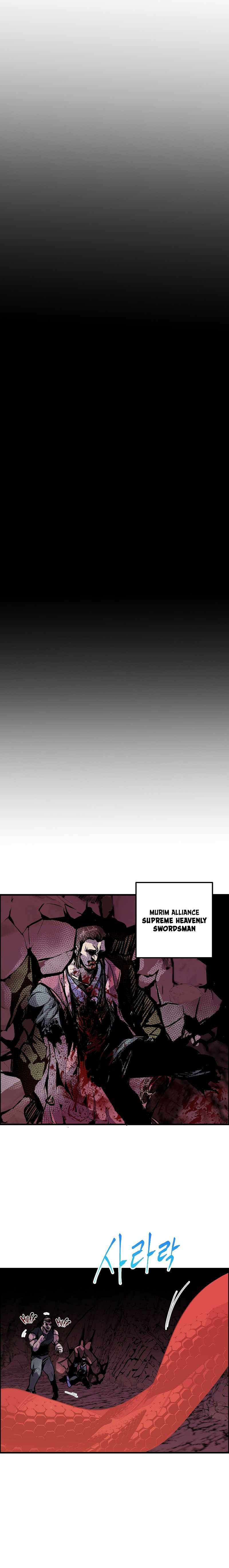 Worthless Regression - chapter-57 - Page 14