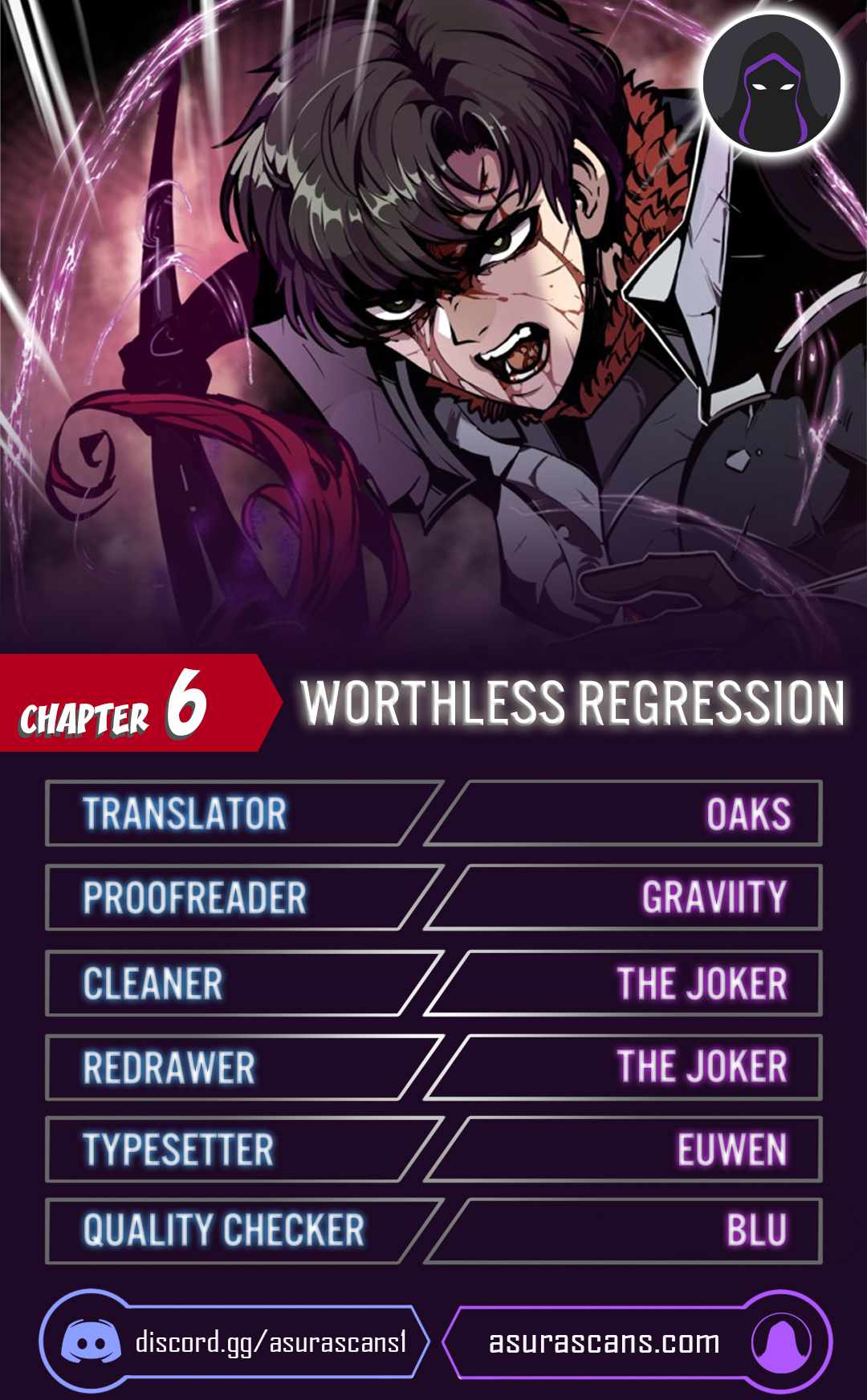 Worthless Regression - chapter-6 - Page 1
