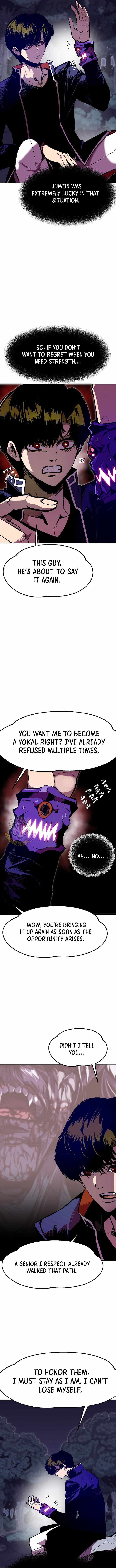 Worthless Regression - chapter-66 - Page 3