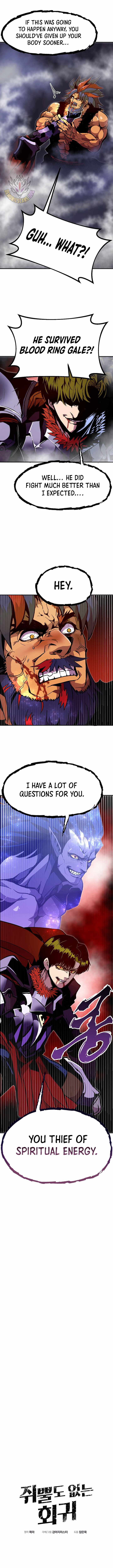 Worthless Regression - chapter-71 - Page 5