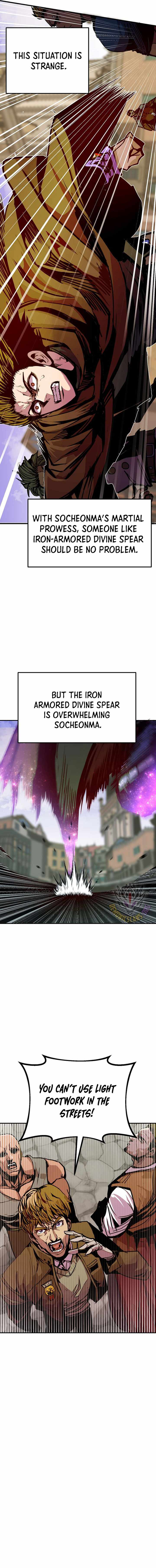 Worthless Regression - chapter-80 - Page 5