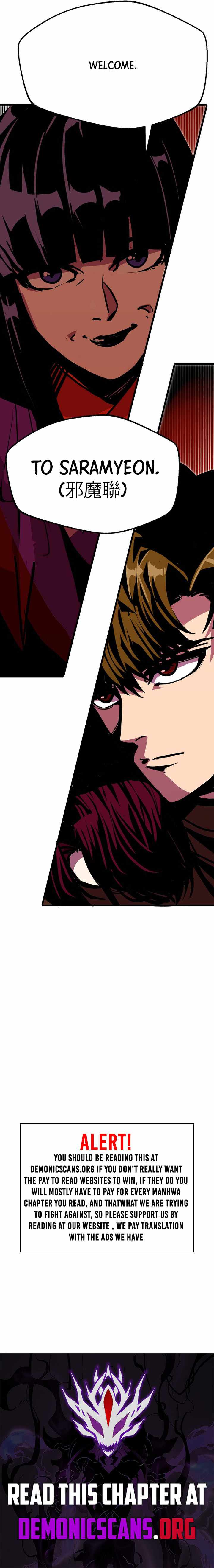 Worthless Regression - chapter-81 - Page 15