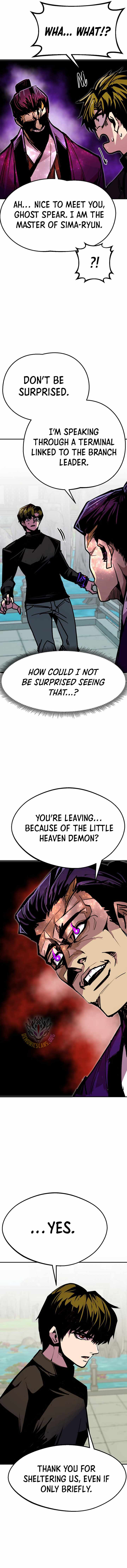 Worthless Regression - chapter-83 - Page 5