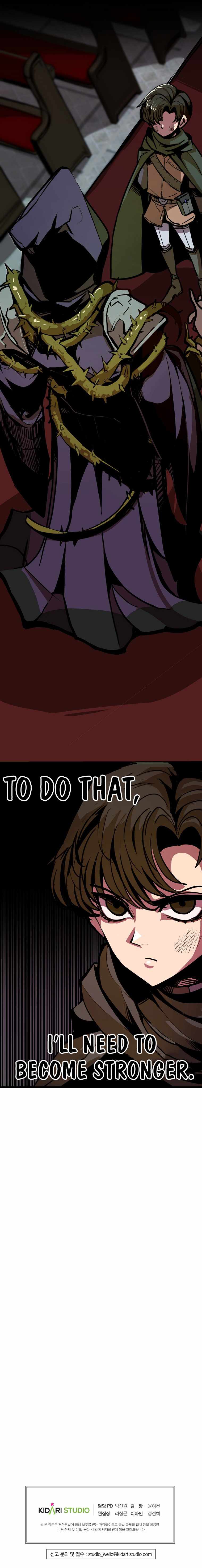 Worthless Regression - chapter-9 - Page 9