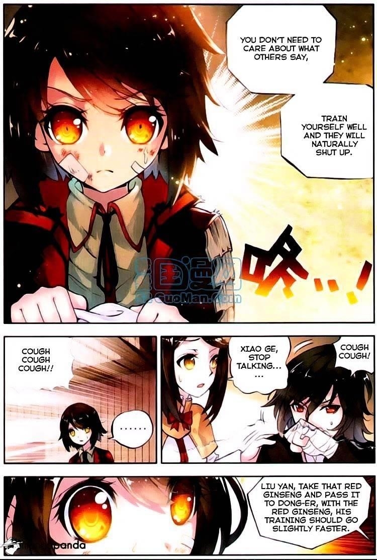 Wu Dong Qian Kun - chapter-1 - Page 16